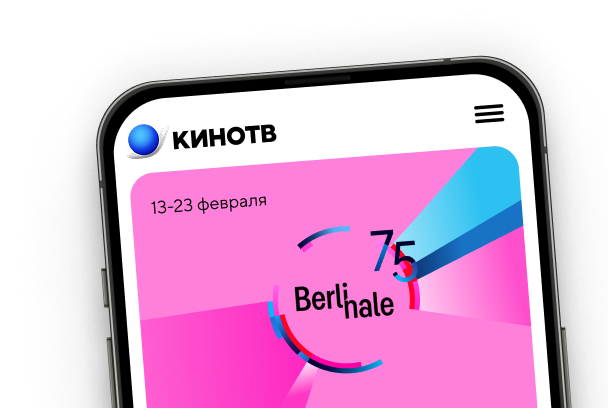 Читайте наш телеграм-канал