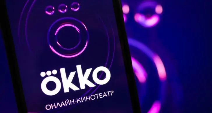 Онлайн-кинотеатр Okko начал продавать билеты на виртуальные показы