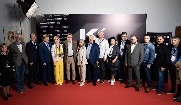 II Международный форум кинопроизводителей проходит в Красноярском крае