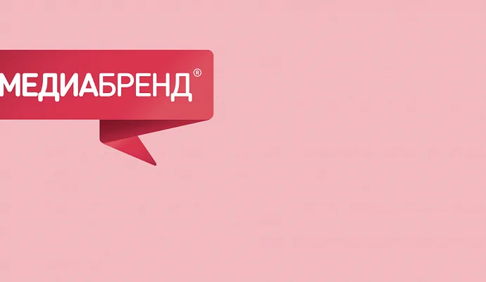 Телеканал КИНОТВ победил в четырёх номинациях на конкурсе «МедиаБренд»