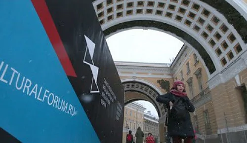 «Лёд» и «20:17» покажут на Петербургском международном культурном форуме