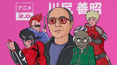 Смотреть аниме 2.0: Ёсиаки Кавадзири — певец городской жестокости