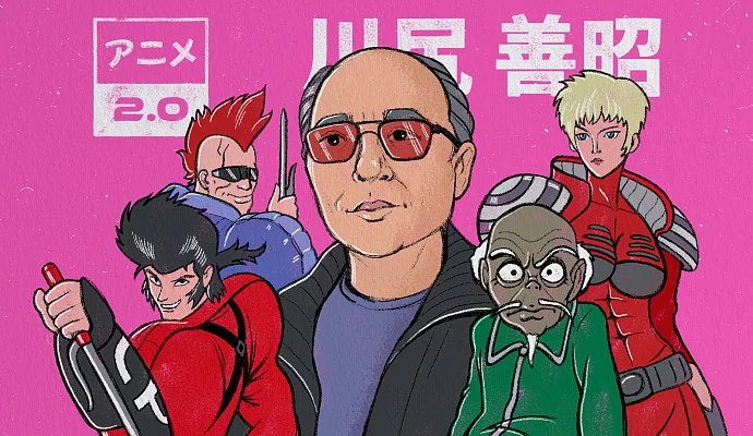 Смотреть аниме 2.0: Ёсиаки Кавадзири — певец городской жестокости