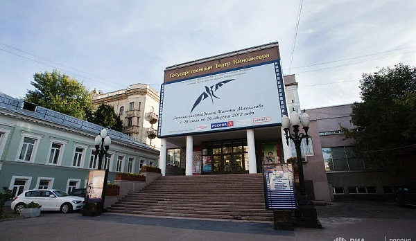 Театр киноактера под управлением Никиты Михалкова отреставрируют за 4,5 миллиарда рублей