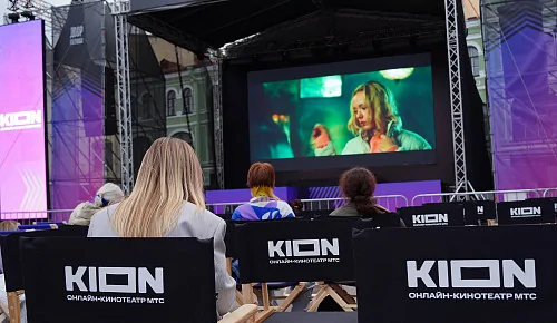 KION откроет летний кинотеатр «Кинодвор Гостинки» в Санкт-Петербурге 