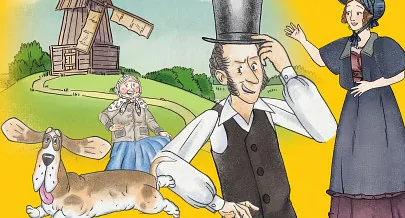 Пушкин отправляется в село Михайловское в тизере нового мультфильма