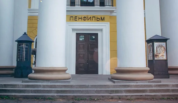 В Петербурге проведут экскурсию по памятным местам «Ленфильма»