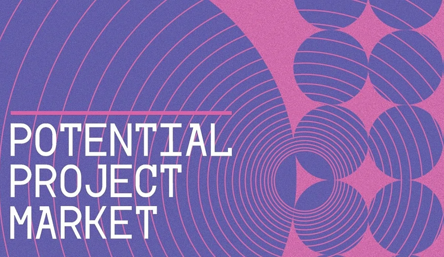 Кинорынок Potential Project Market не пройдёт в 2022 году
