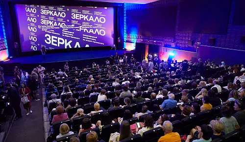 Кинофестиваль «Зеркало» — 2022 пройдёт с 22 по 27 июля