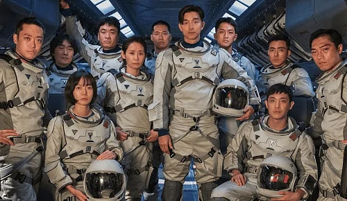 Корейские учёные отправляются на Луну в тизере сериала «Море спокойствия»