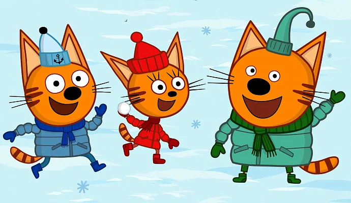 Коржик, Карамелька и Компот в тизер-трейлере «Три кота. Зимние каникулы»