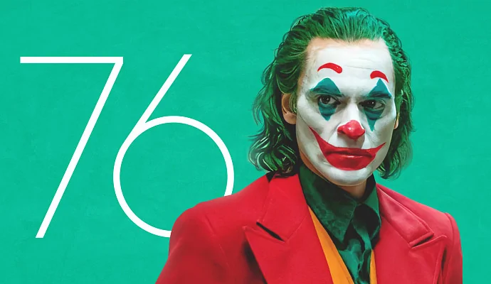76-й Венецианский кинофестиваль, день #4: «Джокер». Почему это не главный фильм года?