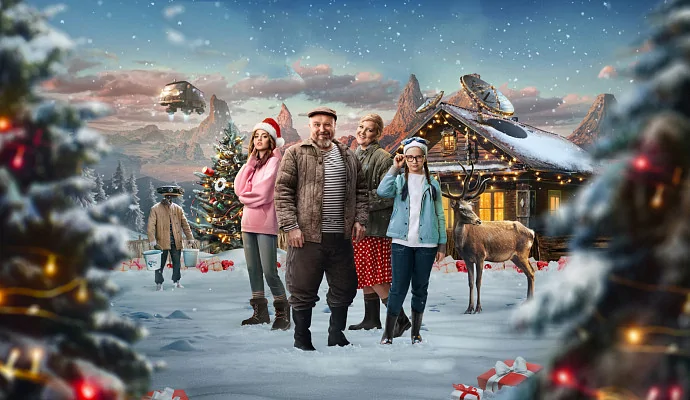 Появился трейлер новогоднего спецвыпуска «Кибердеревни» 