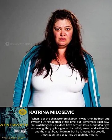 Катрина Милошевич
