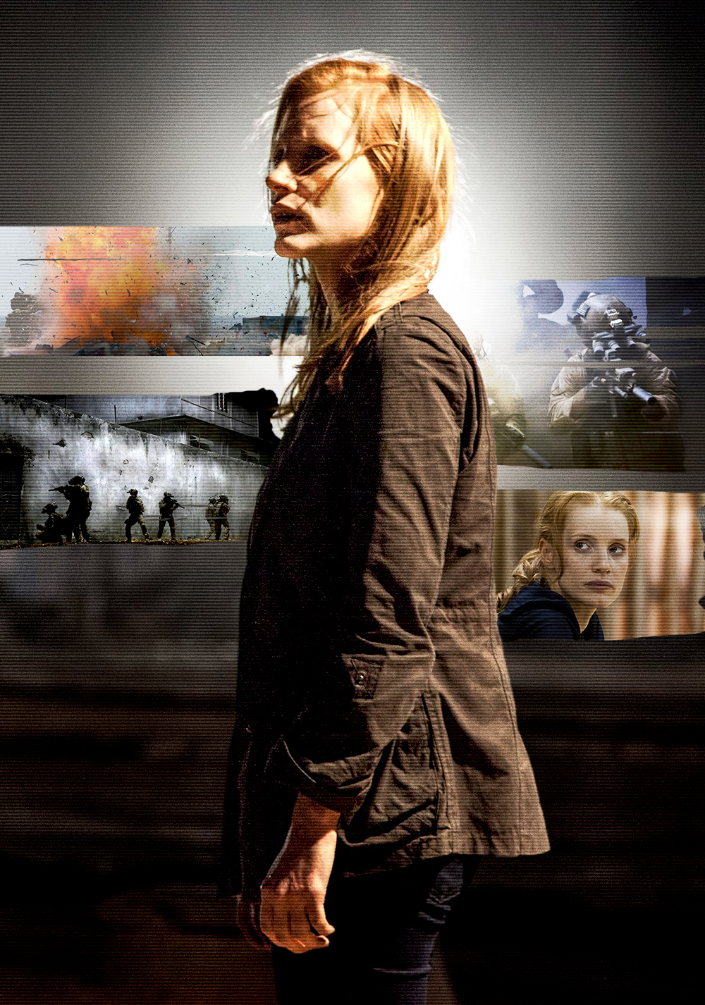 Цель номер один