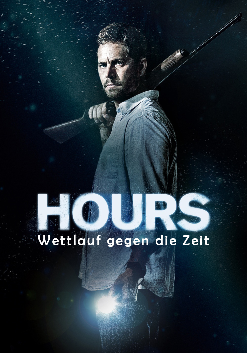 Побеждая время