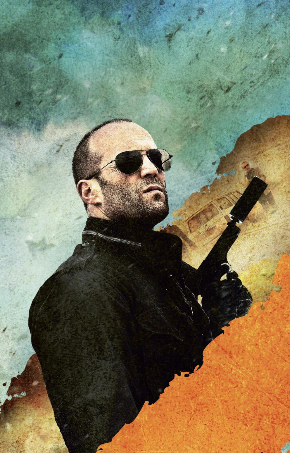 Профессионал