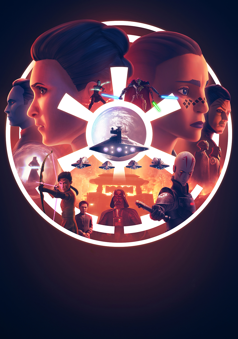 Звёздные войны: Сказания об Империи