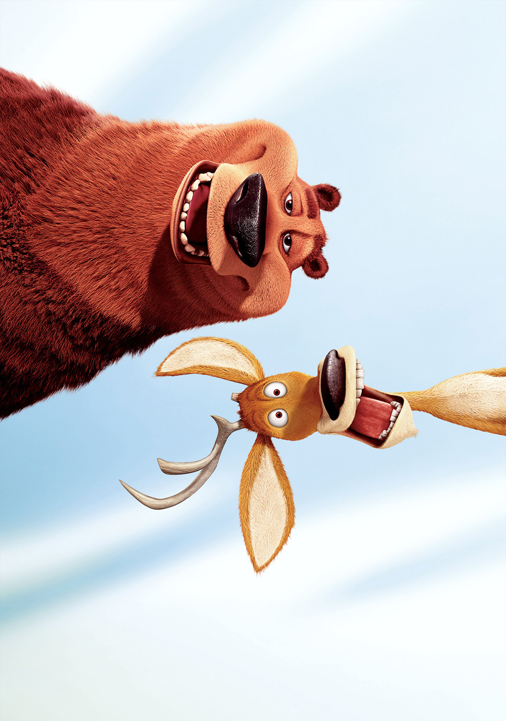 Сезон охоты