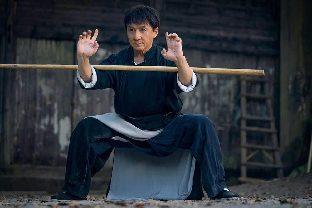 Кунг-Фу жеребец