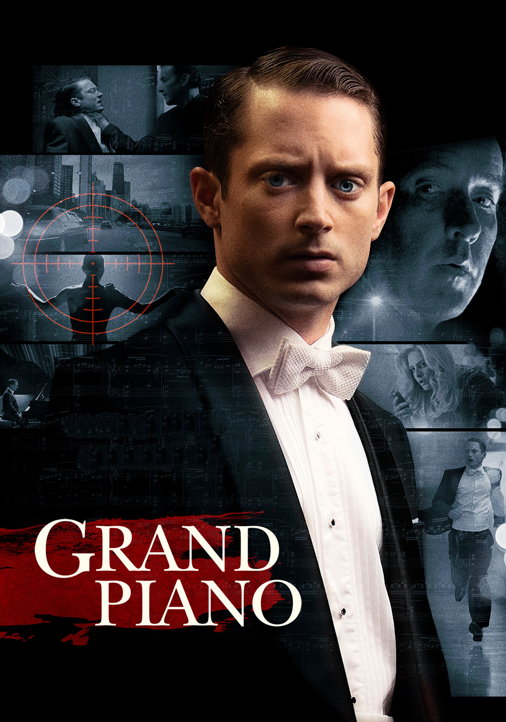 Торжественный финал