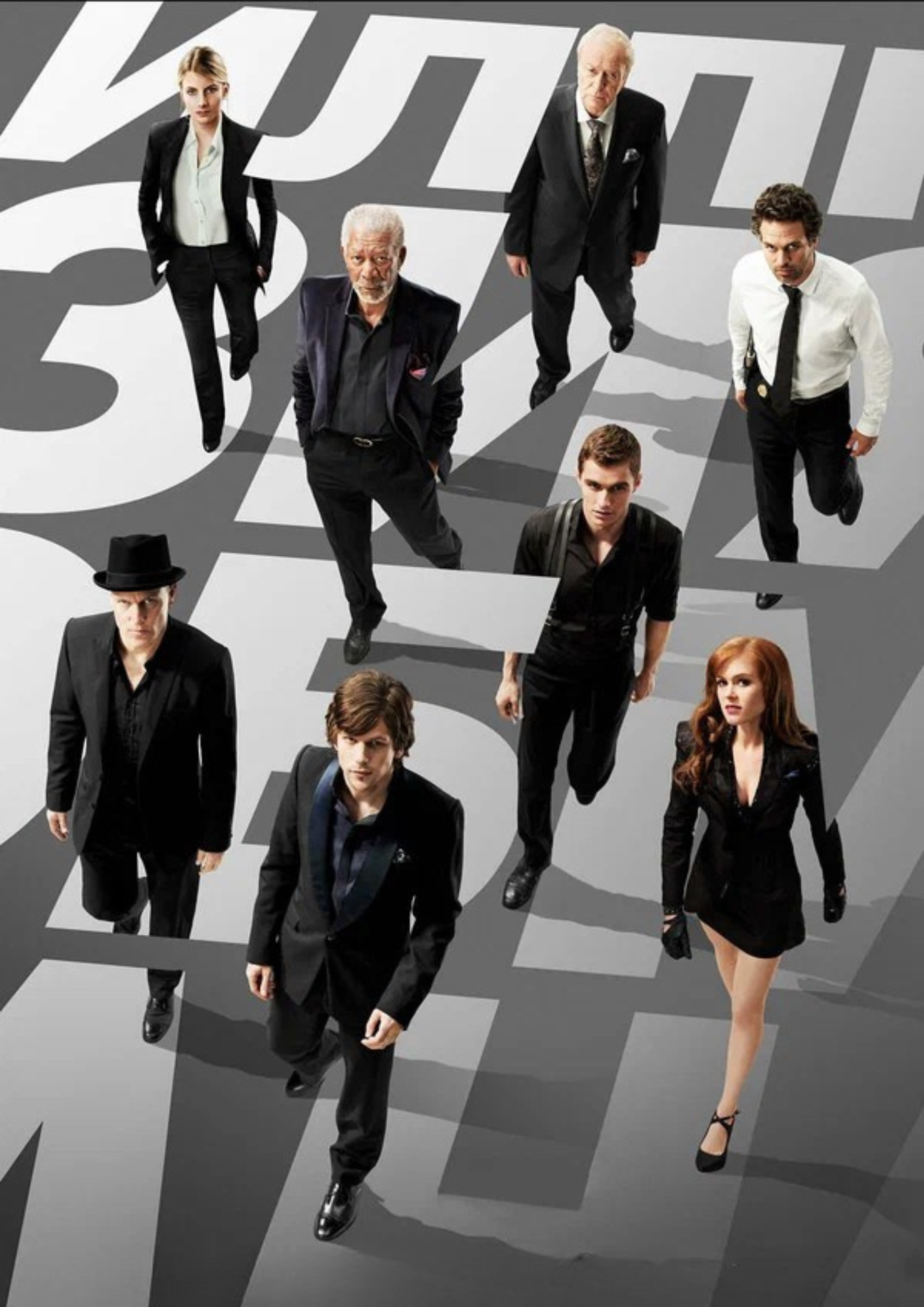 Иллюзия обмана