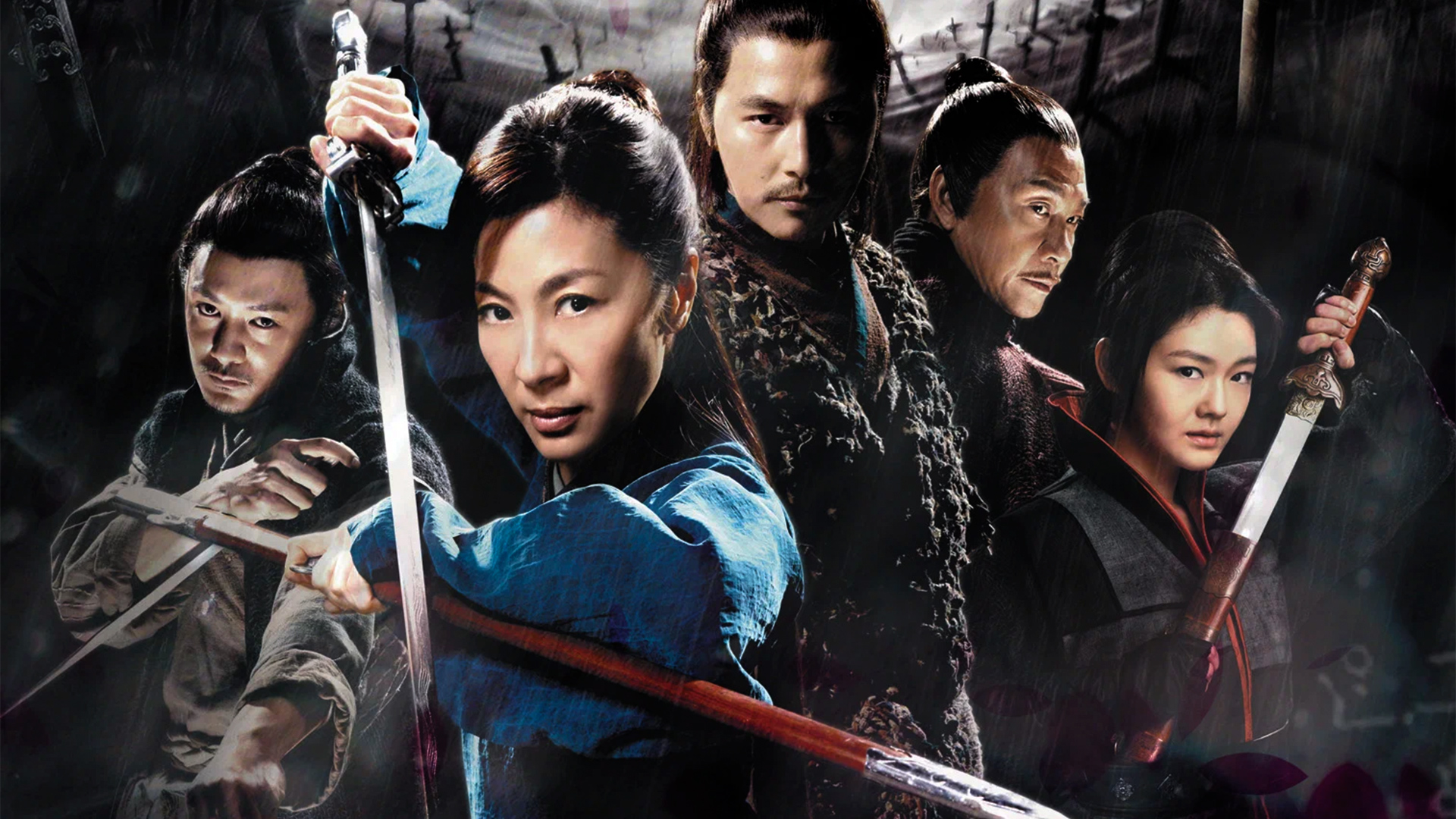 Власть убийц