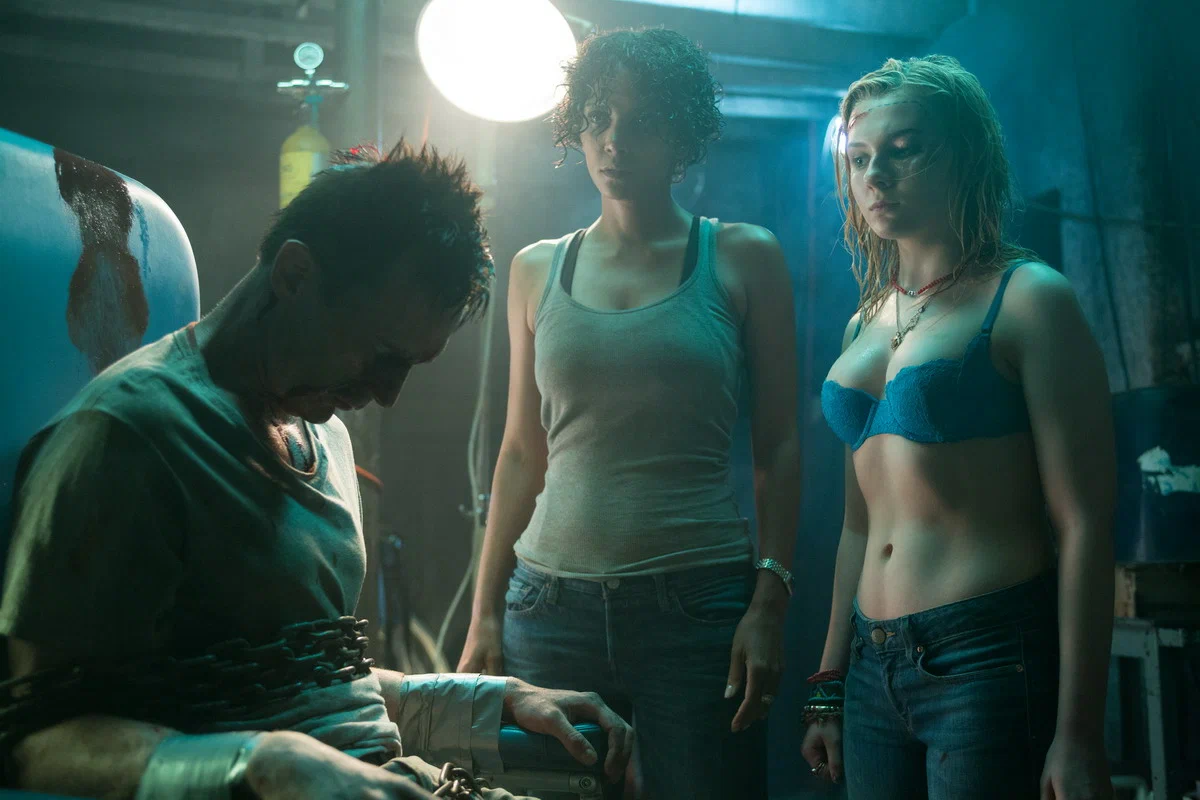 Тревожный вызов