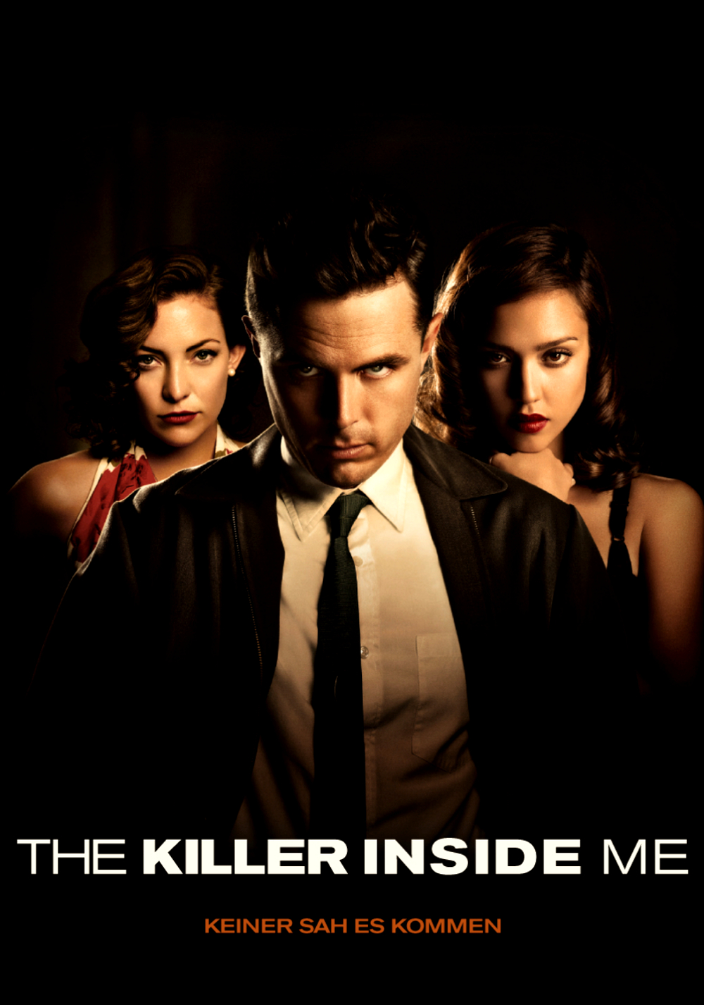 Убийца внутри меня