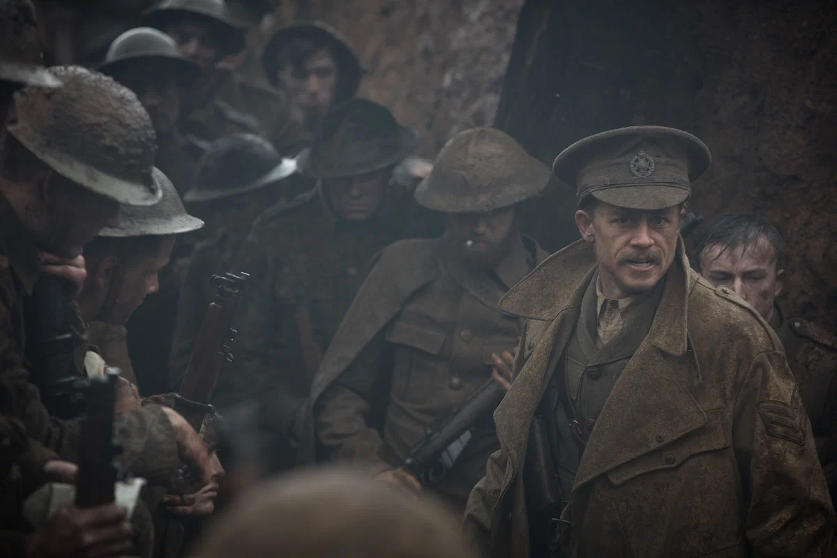 Затерянный город Z