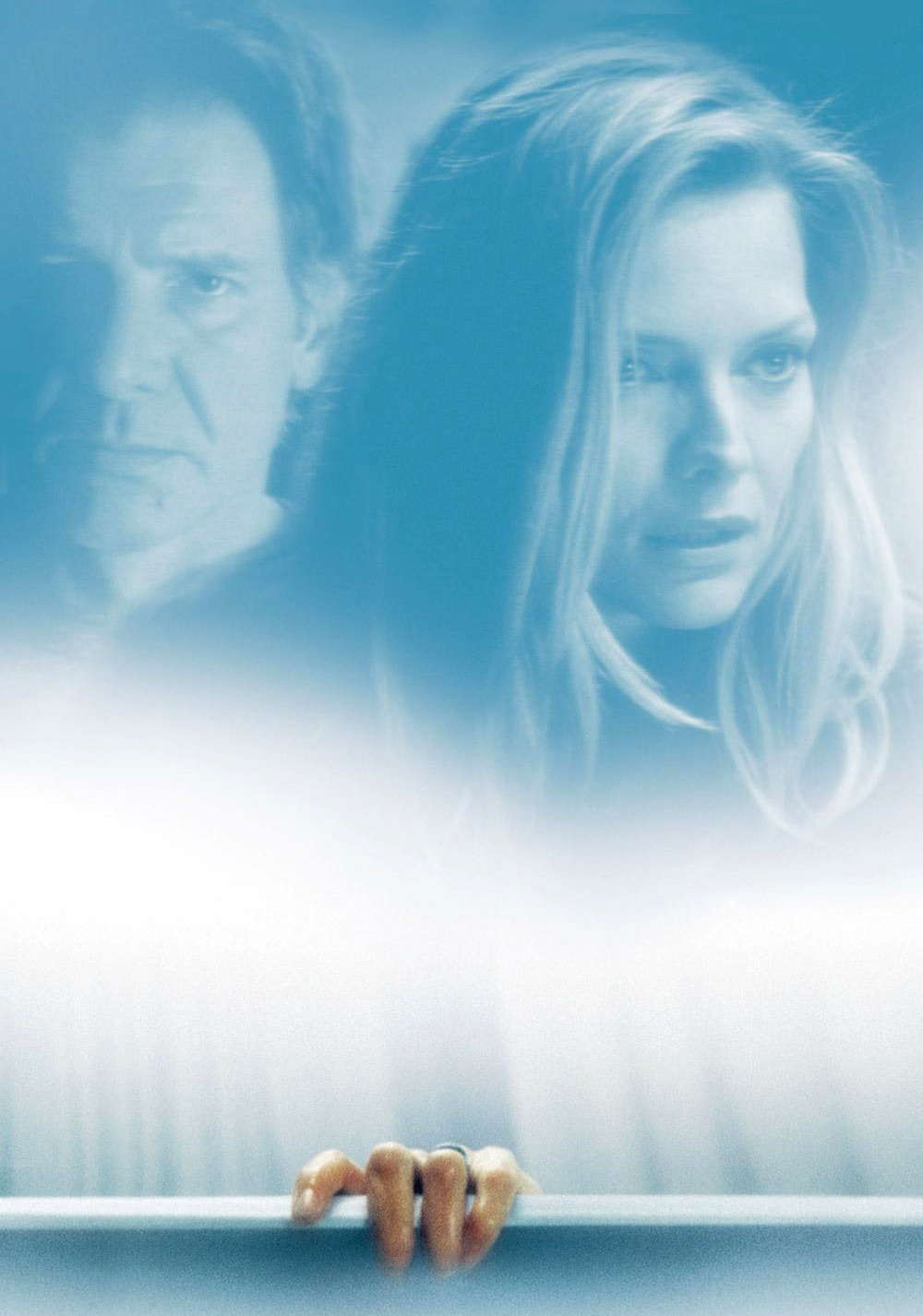 Что скрывает ложь