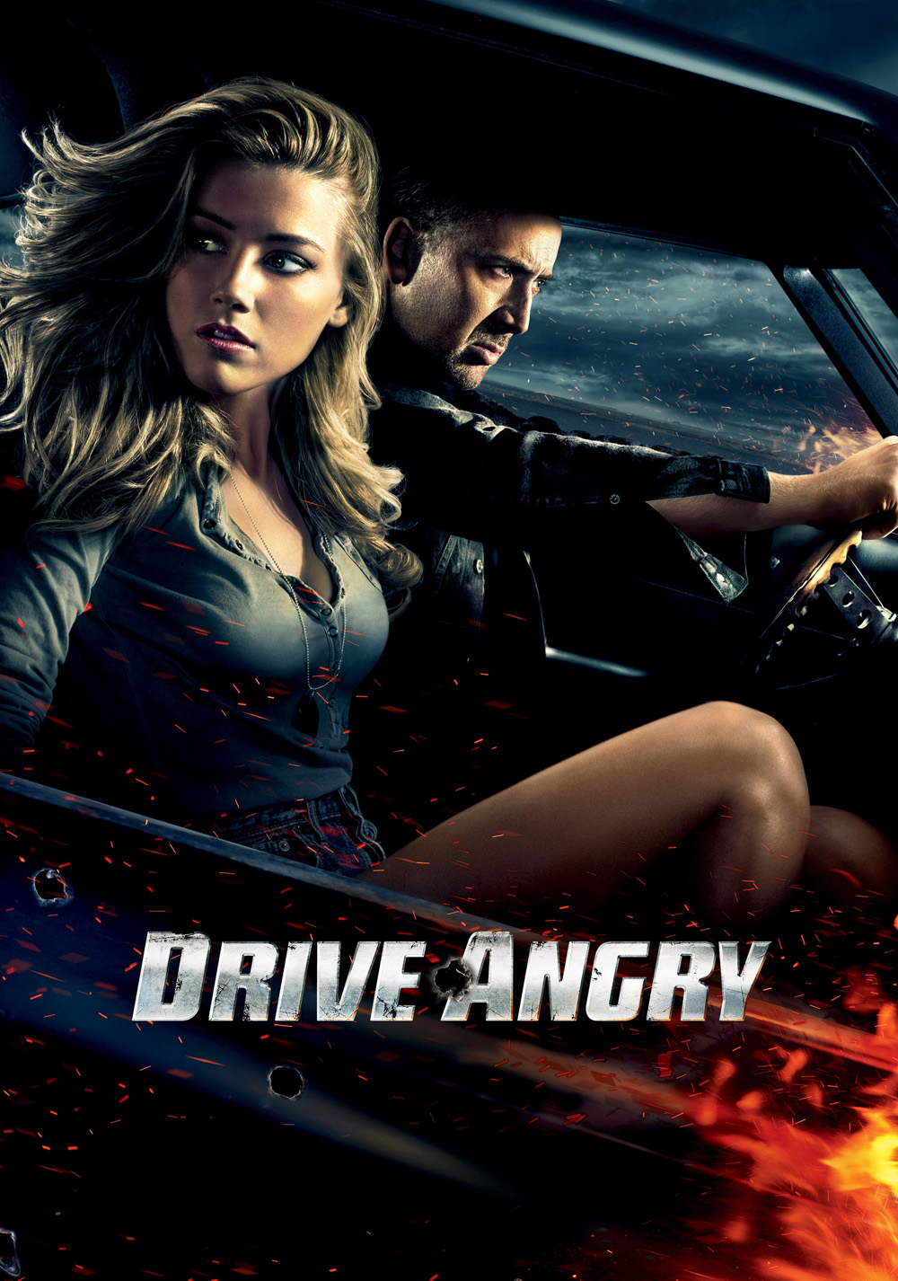 Сумасшедшая езда