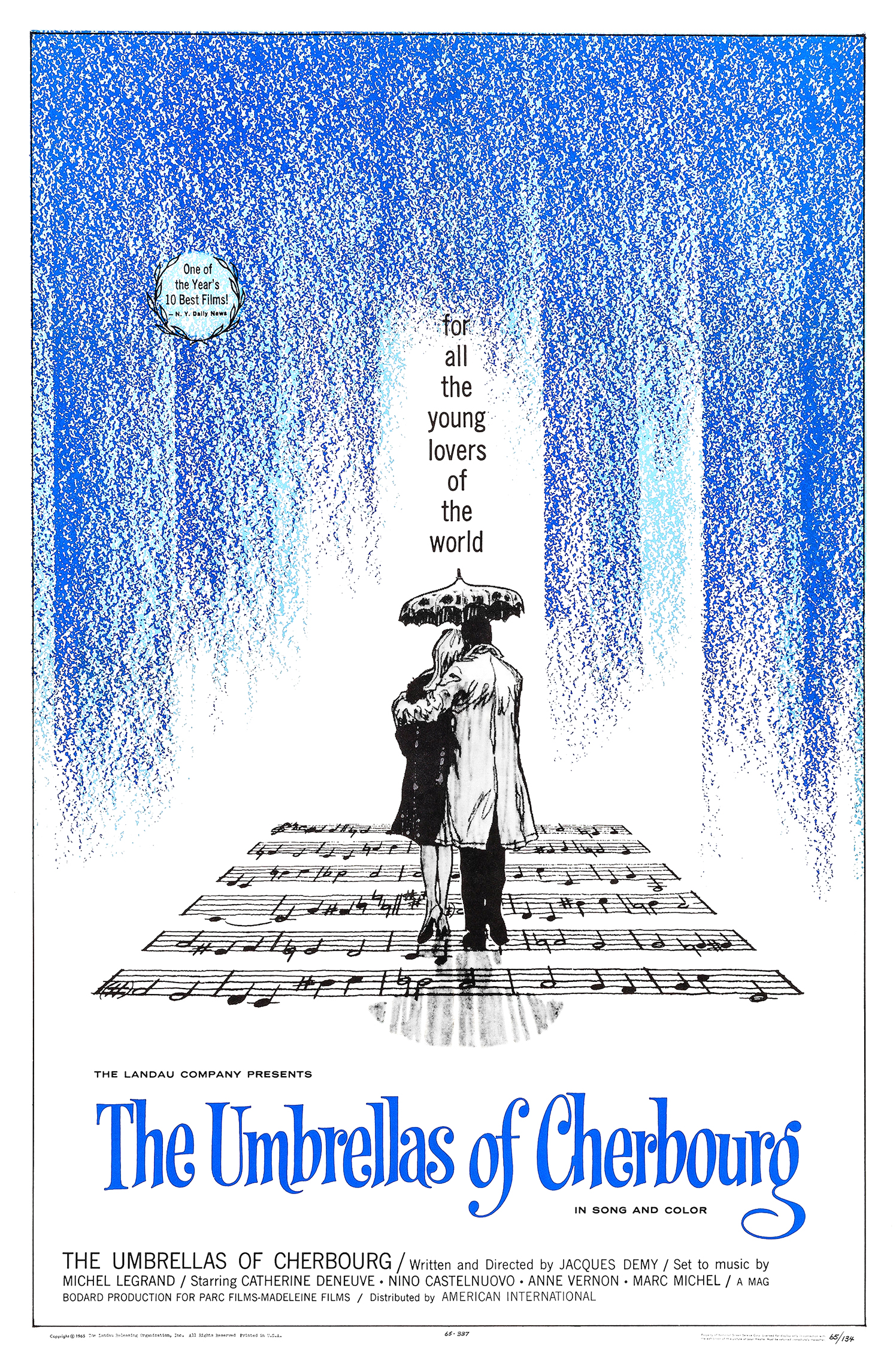 Шербурские зонтики