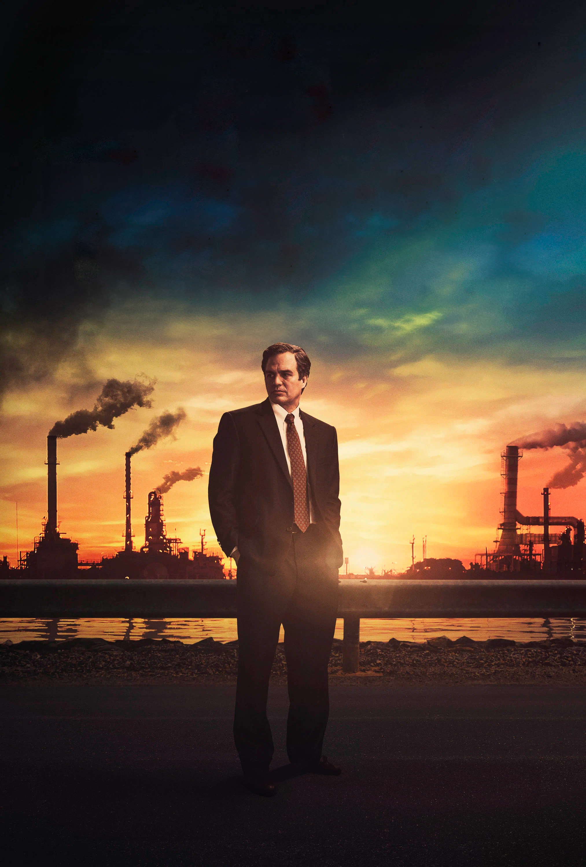 Тёмные воды