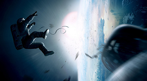 Гравитация