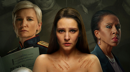 Трейлер второго сезона детективной драмы «Обоюдное согласие»