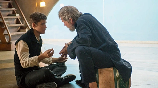 Посвященный