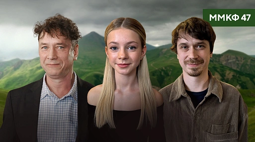 «Легенды наших предков»: Александр Яценко, Иван Соснин, Александра Бабаскина на премьере фильма