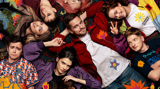 «Трудные подростки» возвращаются в пятом сезоне