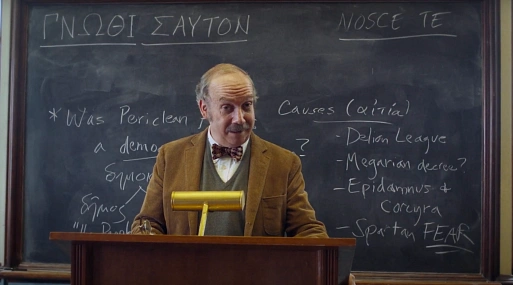 «Оставленные» выиграли премию Гильдии сценаристов США