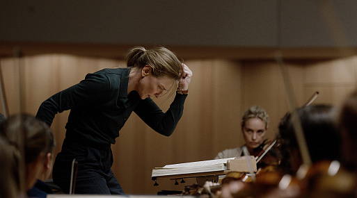 Саундтрек «Тар» от Хильдур Гуднадоуттир не будет отобран на «Оскар»