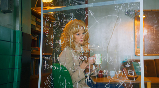 Полноценный трейлер сериала «Очевидное невероятное»