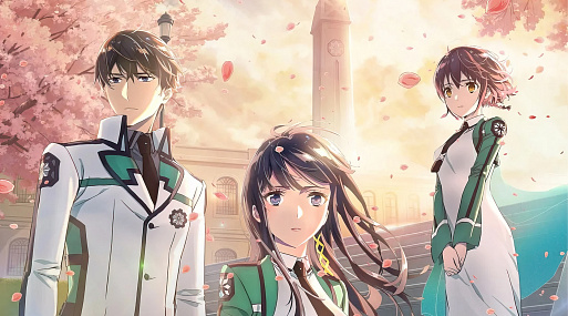 «Непутёвый ученик в школе магии» получит продолжение