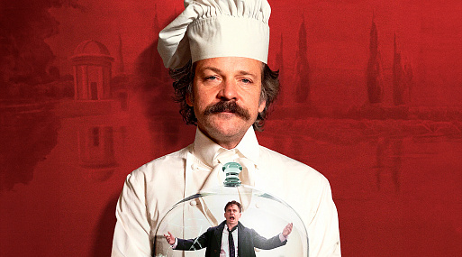 «Идеальный лжец»: локдаун с саблезубым тигром