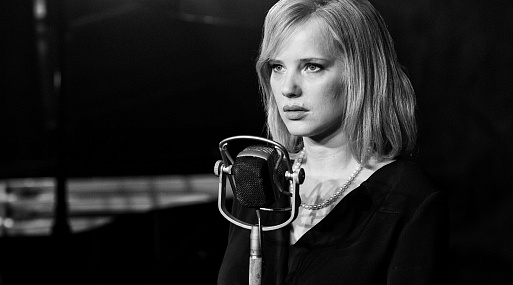 «Холодная война». Рецензия