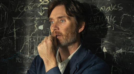 Первый взгляд на Киллиана Мёрфи в драме «Стив»