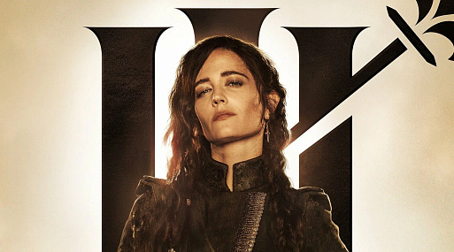 Ева Грин — в дебютном трейлере сиквела «Трёх мушкетёров»