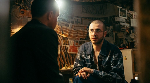 Коммерсант