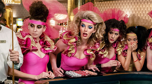 Сериал «Блеск» не получит запланированный четвёртый сезон из-за пандемии коронавируса