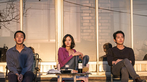 В Петербурге пройдёт драйв-ин фестиваль корейского кино